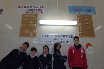 CIMG2160.JPGのサムネール画像