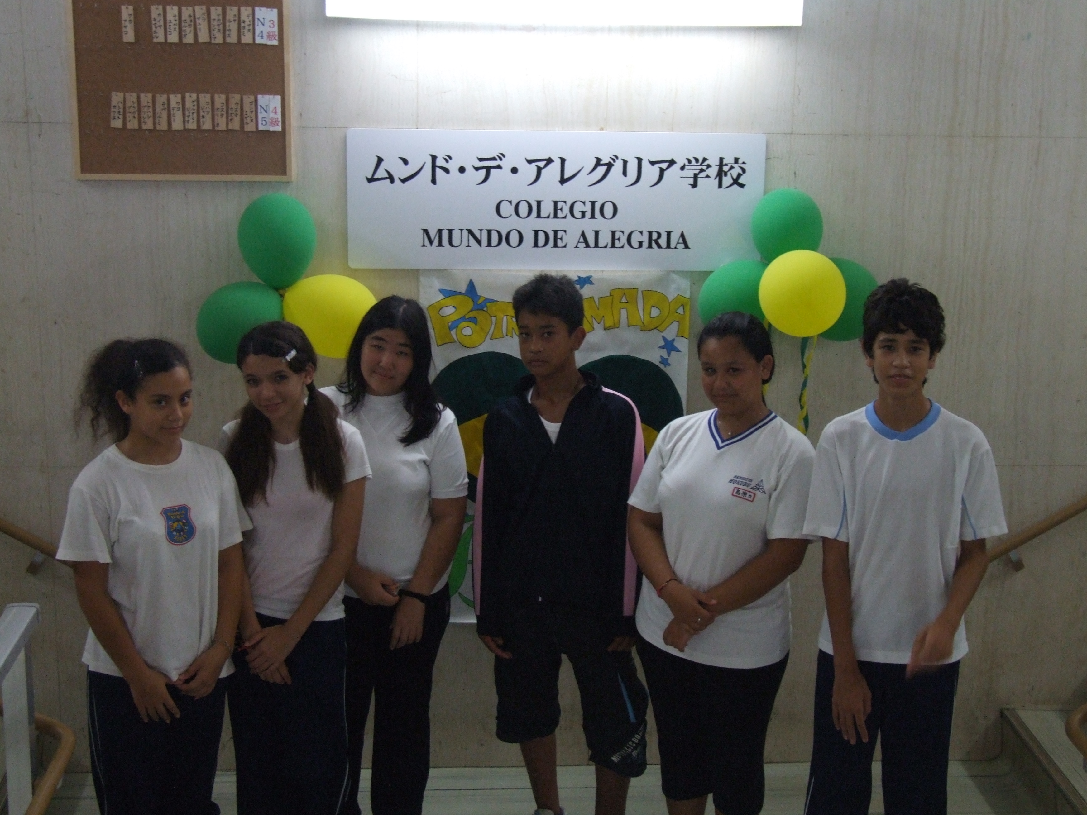 http://www.mundodealegria.org/images/DSCF3898.JPG