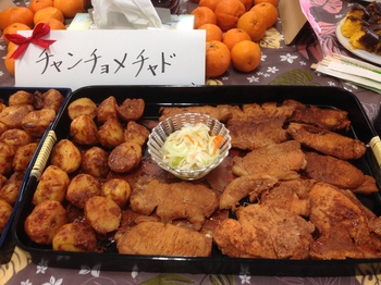 IMG_1254.JPGのサムネイル画像